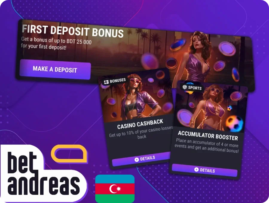 bonus
